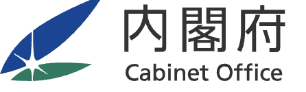 内閣府プロモーション　2014−2019