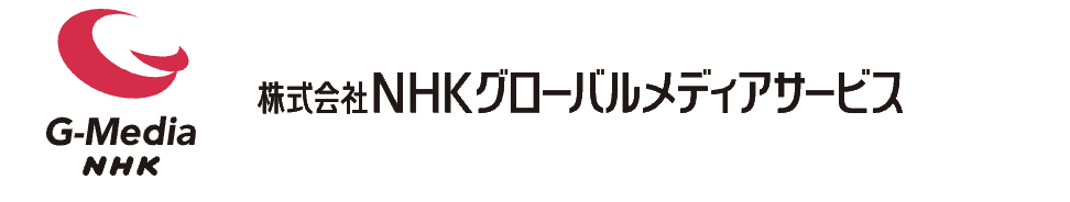 株式会社グローバルメディアサービス