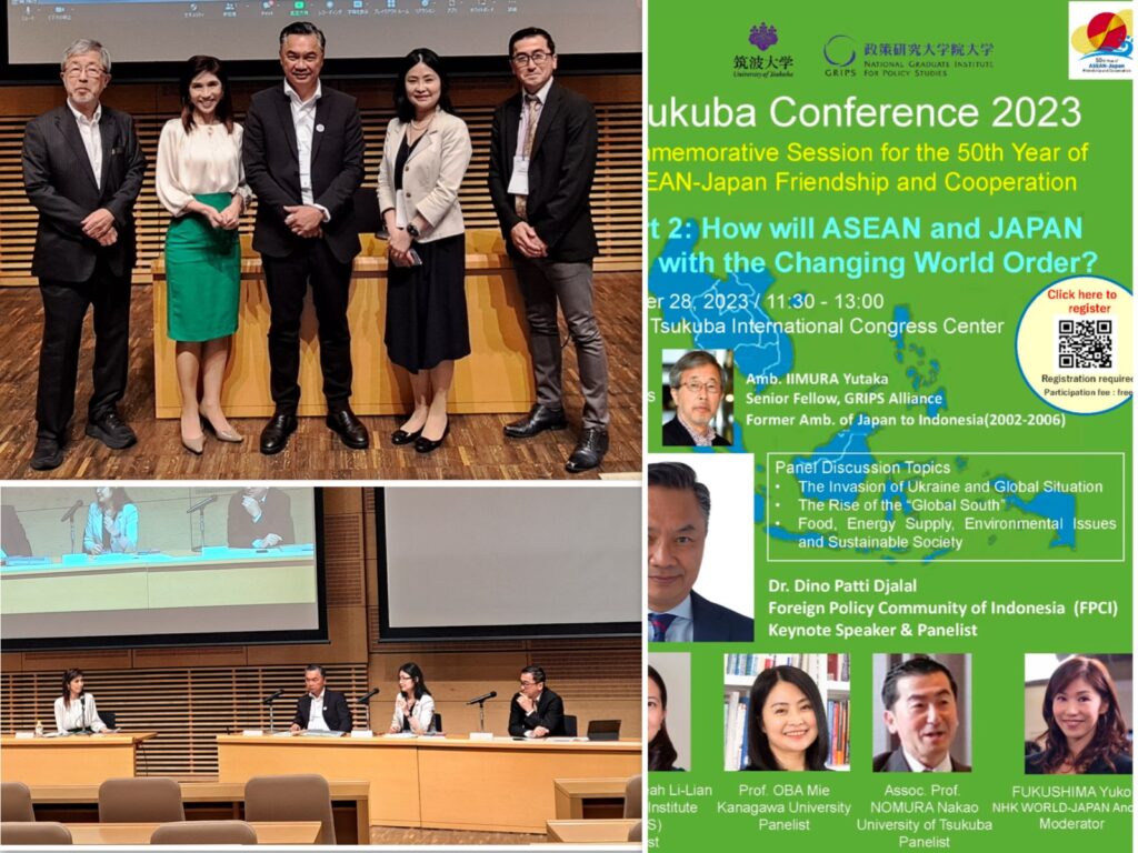 University of Tsukuba     ASEAN-JAPAN 50th Anniversary Panel Discussion