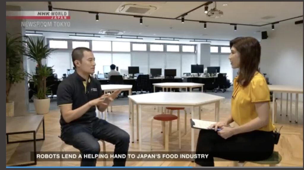 NHK World Newsroom Tokyo Oct 2023         　　      食産業を救うロボット